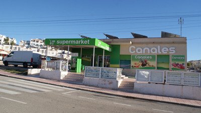 R5045344