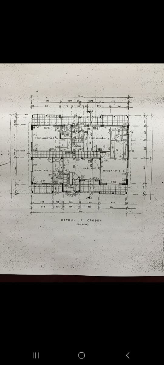 slider-listing